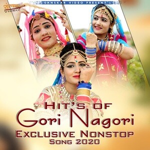 Gori Nagori Xxx Video - Gori Nagori Exclusive Nonstop Song 2020 Songs Download, MP3 Song Download  Free Online - Hungama.com