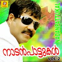 kalabhavan mani nadan songs list kalabhavan mani nadan songs list