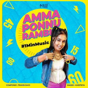 Rambha Bf Sex Video - Amma Ponnu Rambha - 1 Min Music Songs Download, MP3 Song Download Free  Online - Hungama.com