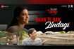 Dhan Te Nan Zindagi - Salaam Venky (Video) Video Song