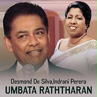 Indrani Perera With Sunflower Mp3 Free Download