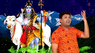 Shiv Ki Barat Hai