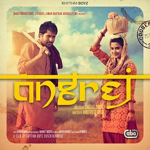 Kurta Suha Song Download by Amrinder Gill – Angrej (Original Motion Picture  Soundtrack) @Hungama