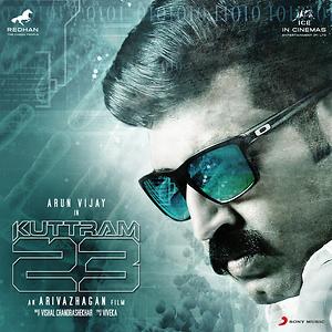 Kuttram 23 tamil 2025 full movie download