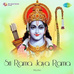 old ntr seetharamula kalyanam songs free download