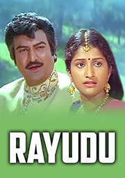 Rayudu