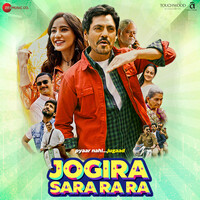 download holi song jogira sarara