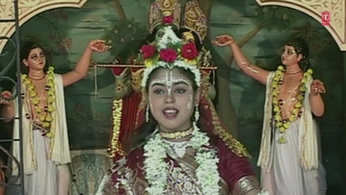Radha Ranir Surjo Puja