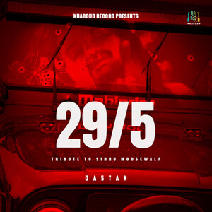 295 Returns Mp3 Song Download DJPunjab