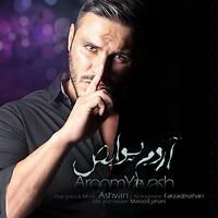 Armin 2afm Songs Download Armin 2afm New Songs List Best All Mp3 Free Online Hungama