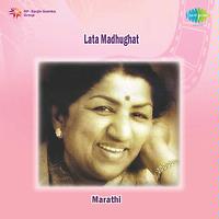 Lata Mangeshkar - Madhughat Songs Download, MP3 Song Download Free ...