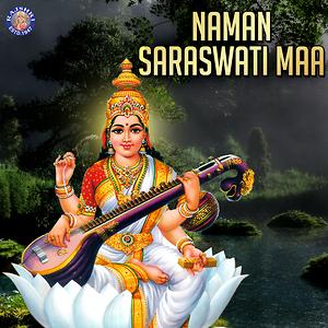 maa saraswati sharde download