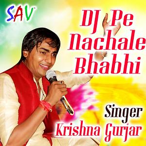 Chora Taro Moto Moto Pet Song Download by Krishna Gurjar – DJ Pe Nachale  Bhabhi @Hungama