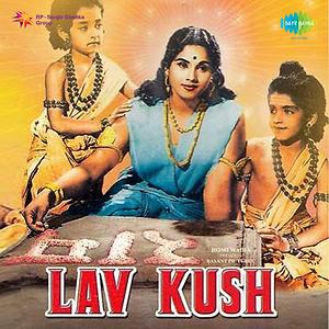 Lav Kush Songs Download, MP3 Song Download Free Online 