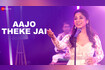 Aajo Theke Jai - Full Video Video Song