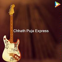 Kalo Ke Kaal Mahakal Ke Nagariya Song (2018) Kalo Ke Kaal Mahakal Ke Kalo Ke Kaal Mahakal Ke Nagariya Song (2018) Kalo Ke Kaal Mahakal Ke