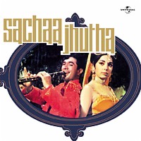 Sachaa Jhutha Songs Download | Sachaa Jhutha Songs MP3