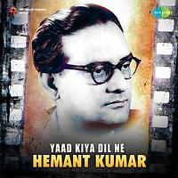 Hemant Kumar MP3 Songs Download Hemant Kumar New Songs (2024) List