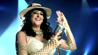 Aja Mahi Ve MP3 Song Download Aja Mahi Ve Song by Meenu Singh Dhol Vajda Songs (2011) Hungama Aja Mahi Ve MP3 Song Download Aja Mahi Ve Song by Meenu Singh Dhol Vajda Songs (2011) Hungama