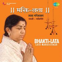 ganpati aarti dj mp3 free download