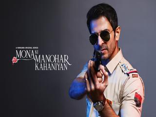 Joe Ki Kahani