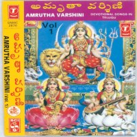 Amrutha Varshini Songs Download MP3 Song Download Free Online Amrutha Varshini Songs Download MP3 Song Download Free Online