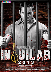 inquilab 2014 hindi punjabi movies