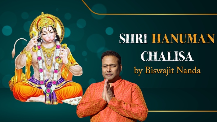 Shri Hanuman Chalisa Video Song from Shri Hanuman Chalisa by Biswajit ...