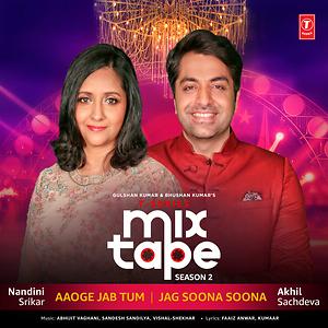 aaoge jab tum jag soona soona from t series mixtape season 2 song aaoge jab tum jag soona soona from t series mixtape season 2 mp3 download aaoge jab tum jag soona soona from t series hungama