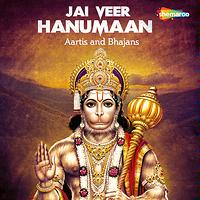 hanuman chalisa mp3 song play online