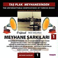 Menekse Gozler Mp3 Song Download Menekse Gozler Song By Mustafa Oruc Meyhane Sarkilari Vol 1 Tas Plak Meyhanesinden Songs 1998 Hungama