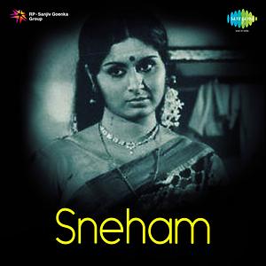 old malayalam movie songs mp3 free download