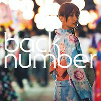 Back Number Songs Download Back Number New Songs List Best All