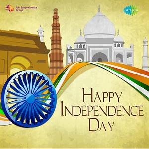 Happy Independence Day Songs Download, MP3 Song Download Free Online -  