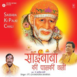 sai baba bhajans mp3 songs pk