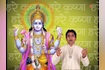 Chakra Sudarshan Dhaari Video Song