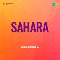 Sahara Songs Download, MP3 Song Download Free Online - Hungama.com
