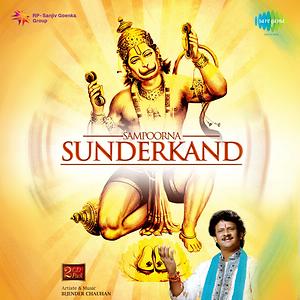 free download sunderkand by mukesh in hindi