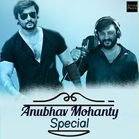 Anubhav Mohanty Special Songs Download MP3 Song Download