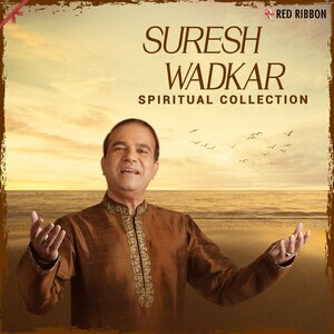 300px x 300px - Guru Hi Toh Song Download by Suresh Wadkar â€“ Suresh Wadkar - Spiritual  Collection @Hungama