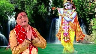 Vrindavan Mein Rahde - Radhe