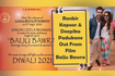 Ranbir Kapoor And Deepika Padukone Out From Film Baiju Bawra Video Song