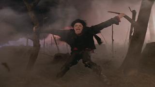 Earth Song PCM Stereo