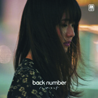 Back Number Mp3 Songs Download Back Number New Songs List Super Hit Songs Best All Mp3 Free Online Hungama