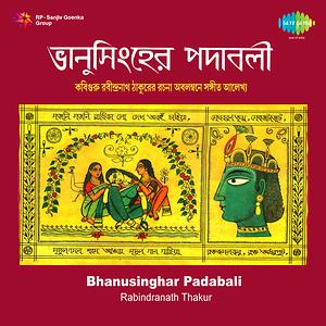 Bhanusingher Padavali -Part-2 Song Bhanusingher Padavali -Part-2