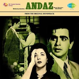 andaaz movie song mp3 free download