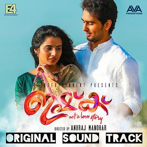 ishq movie songs online