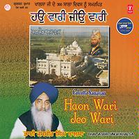 Bhai Jasbir Singh Ji Khalsa Songs Download Bhai Jasbir Singh Ji Khalsa New Songs List Best All Mp3 Free Online Hungama hungama