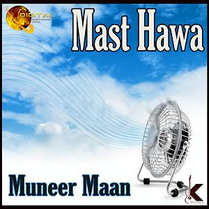 Mera Murshid Sohna Lyrics Mera Murshid Sohna Song Lyrics In English Hungama mera murshid sohna song lyrics in