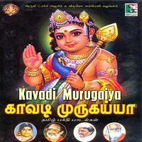 Om saravana bhava in tamil